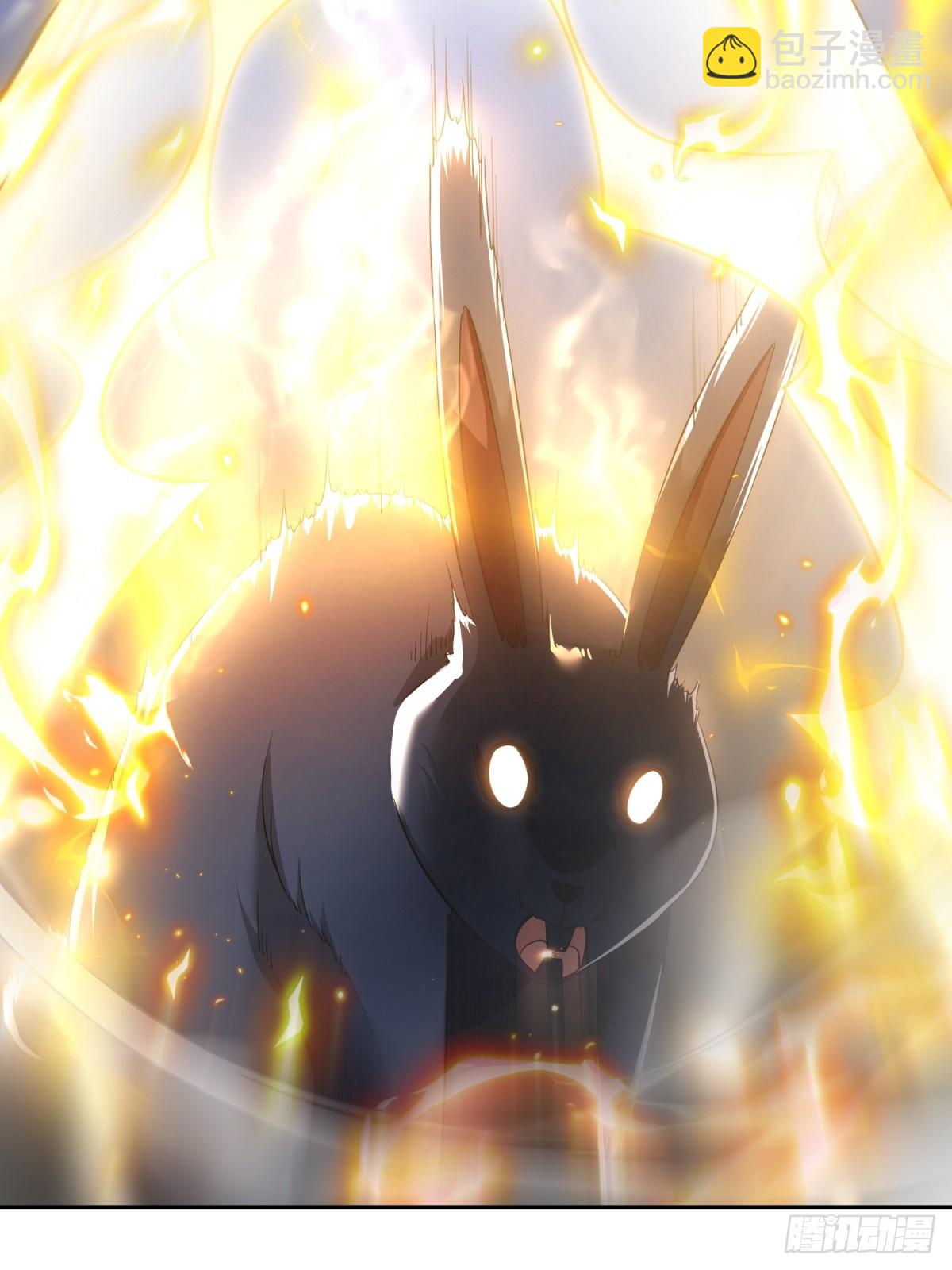 第3话(1/2)-第3话