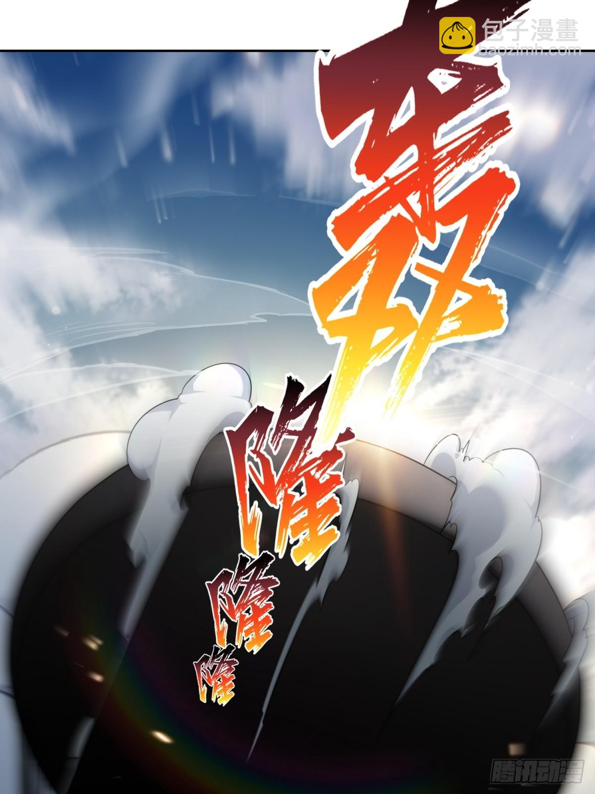 第3话(1/2)-第3话