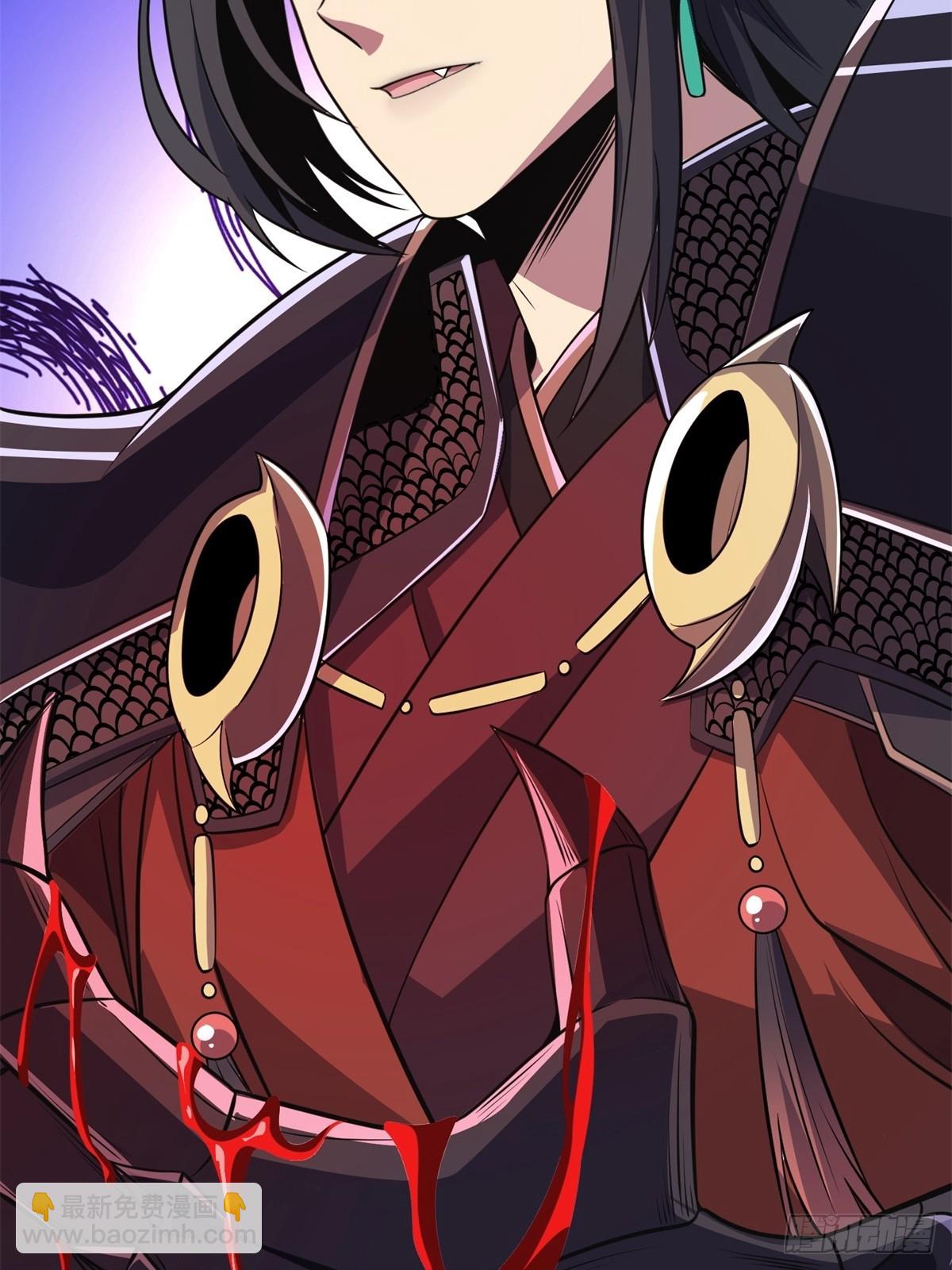 我在末世撿垃圾 - 第33話(1/2) - 7