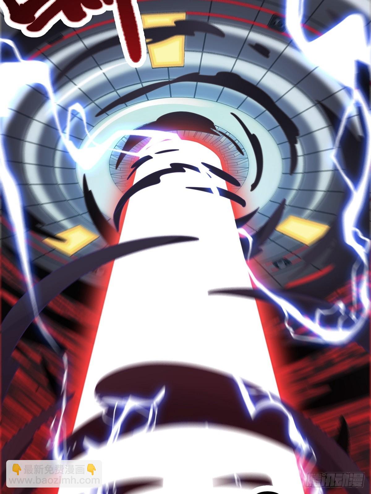 我在末世撿垃圾 - 第33話(1/2) - 1