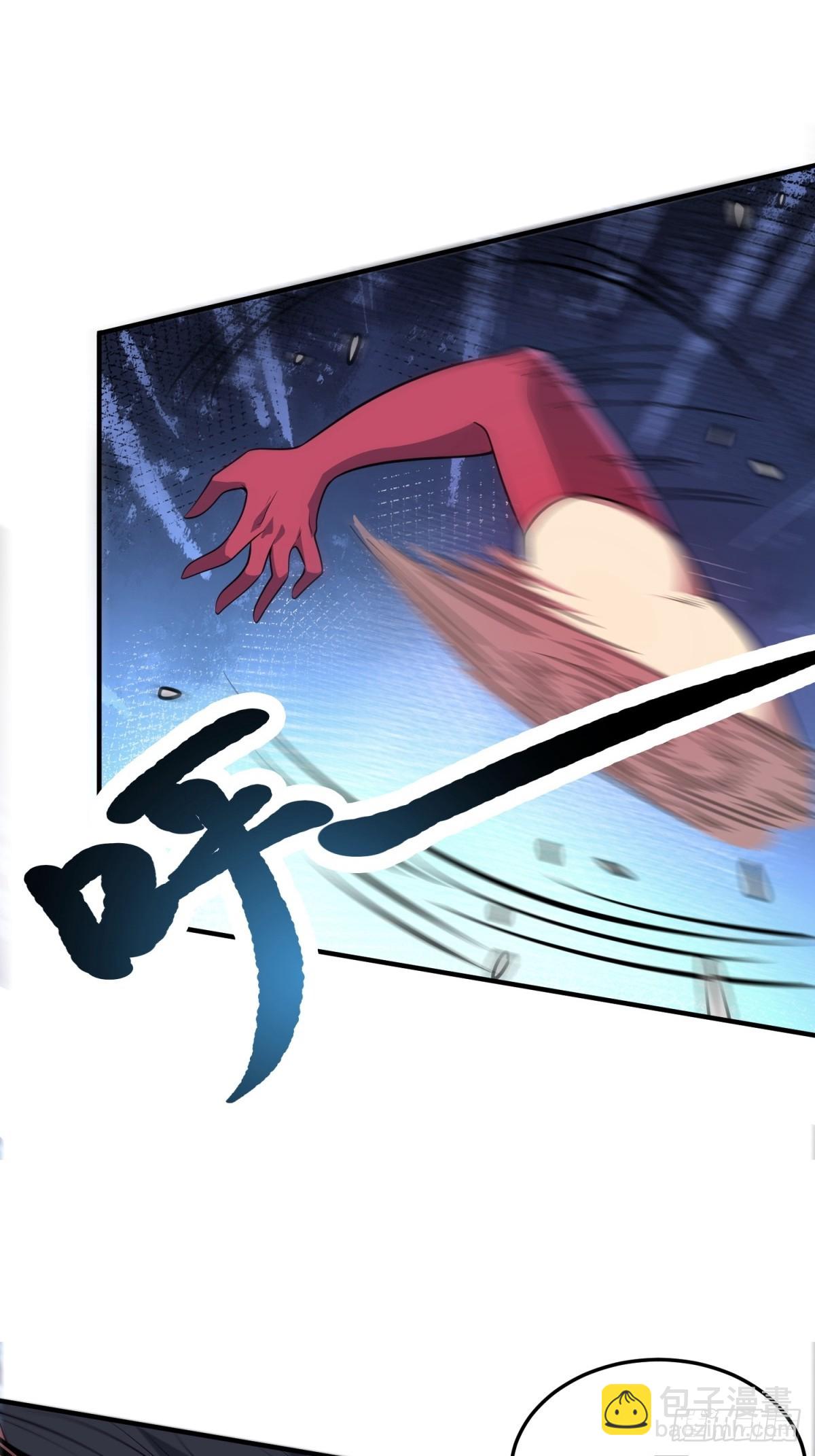我在末世撿垃圾 - 第33話(1/2) - 7