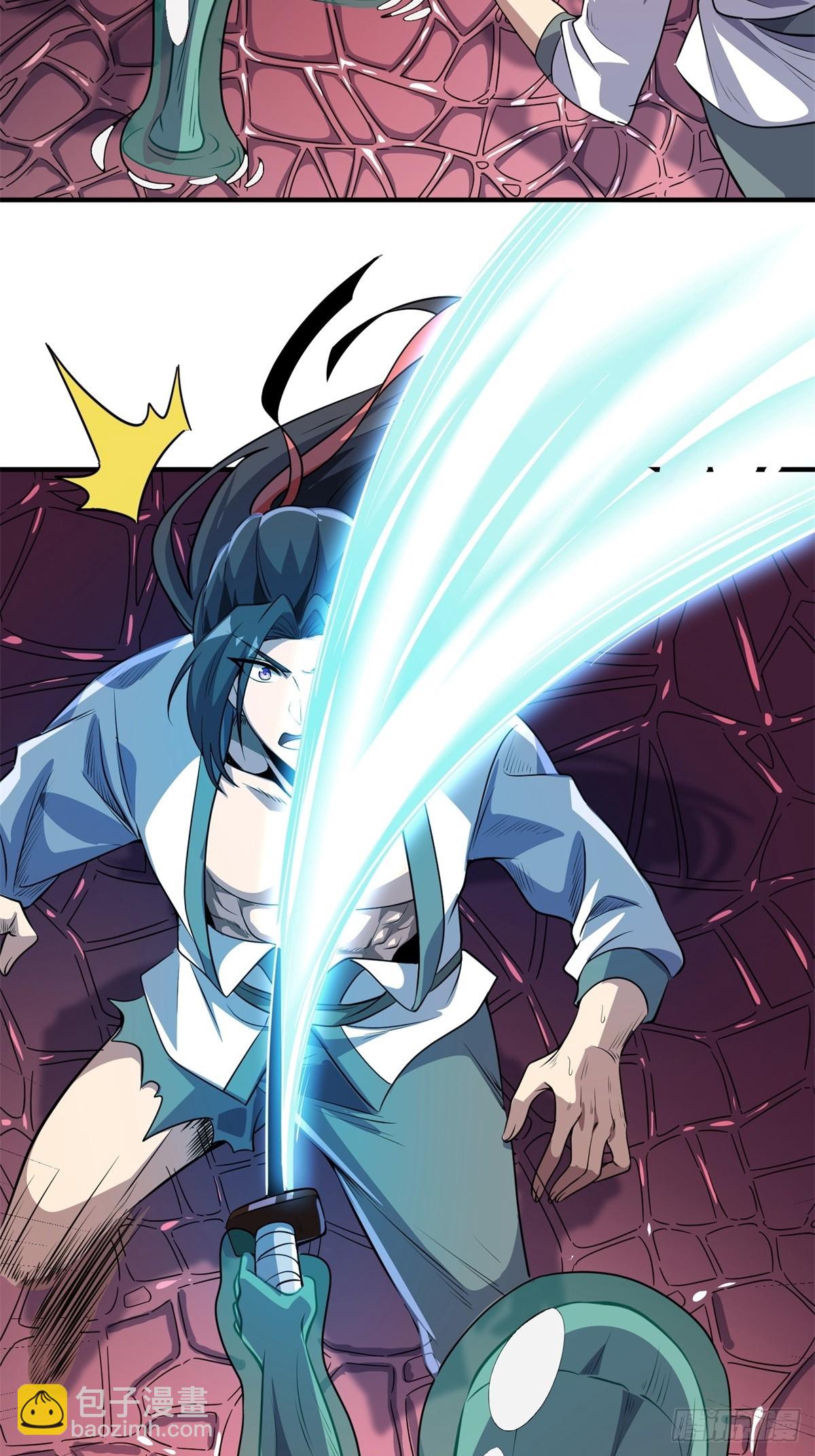 我在末世撿垃圾 - 第33話(1/2) - 3