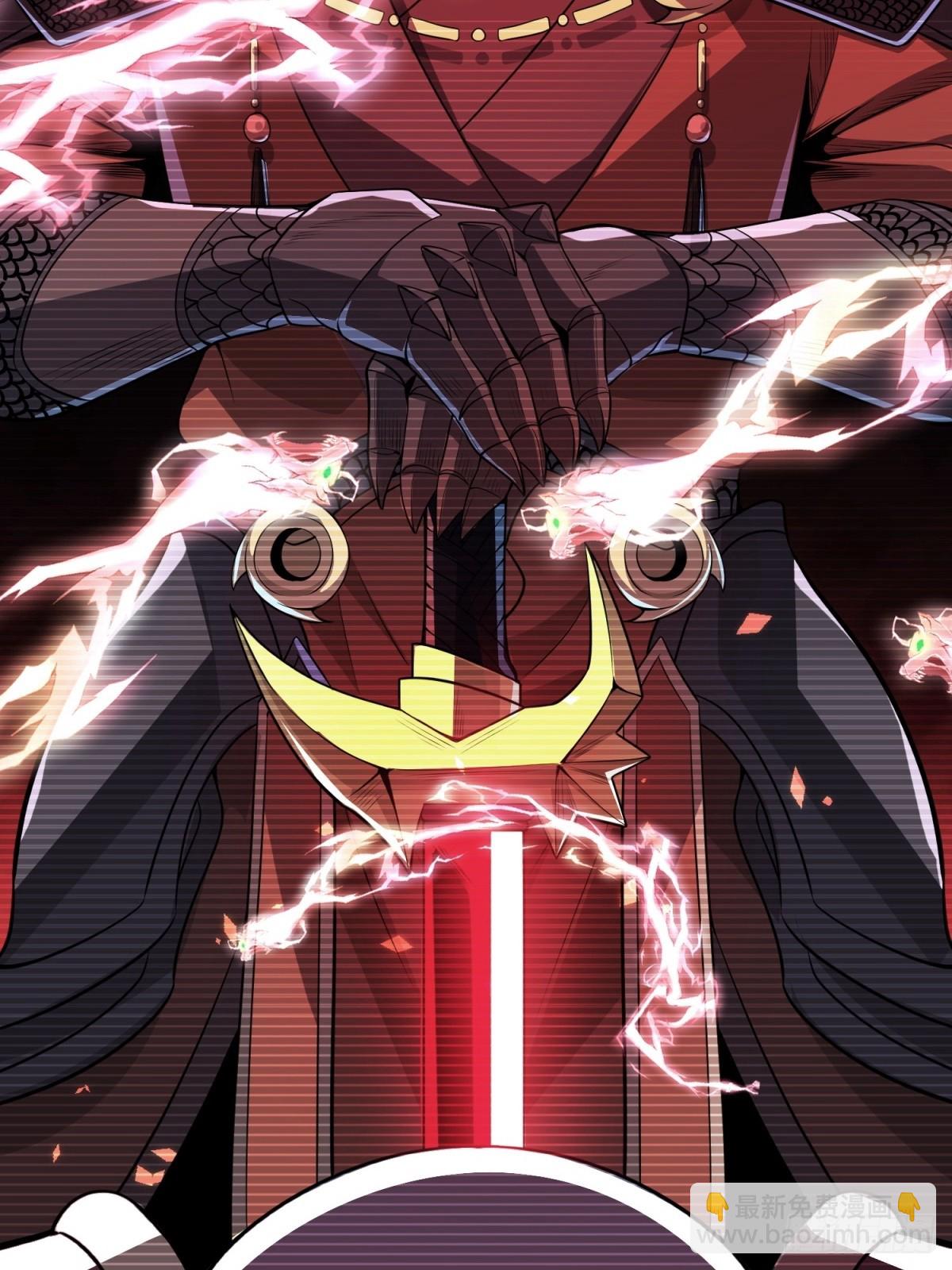 我在末世撿垃圾 - 第33話(1/2) - 7