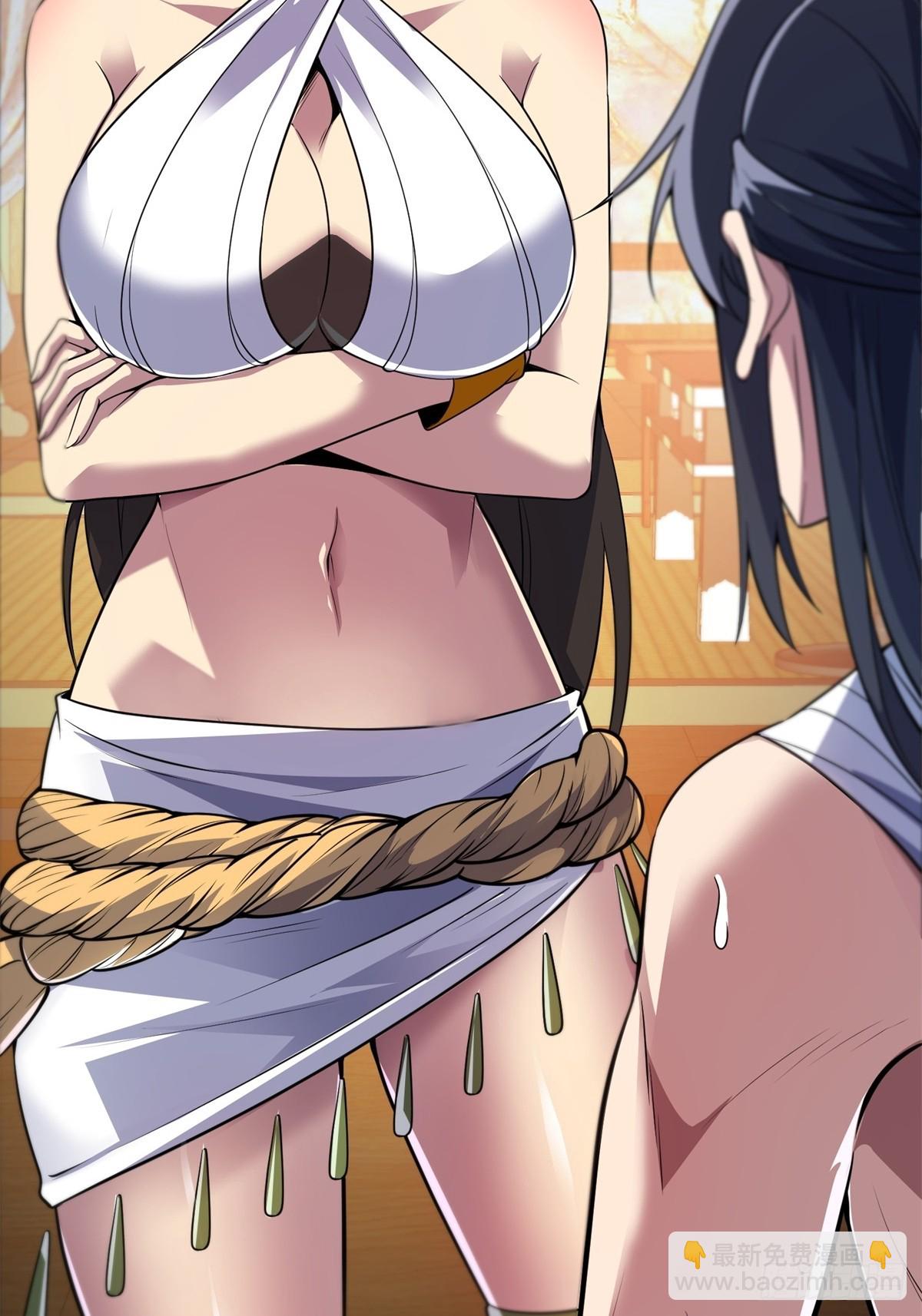 第35话(1/2)-第35话