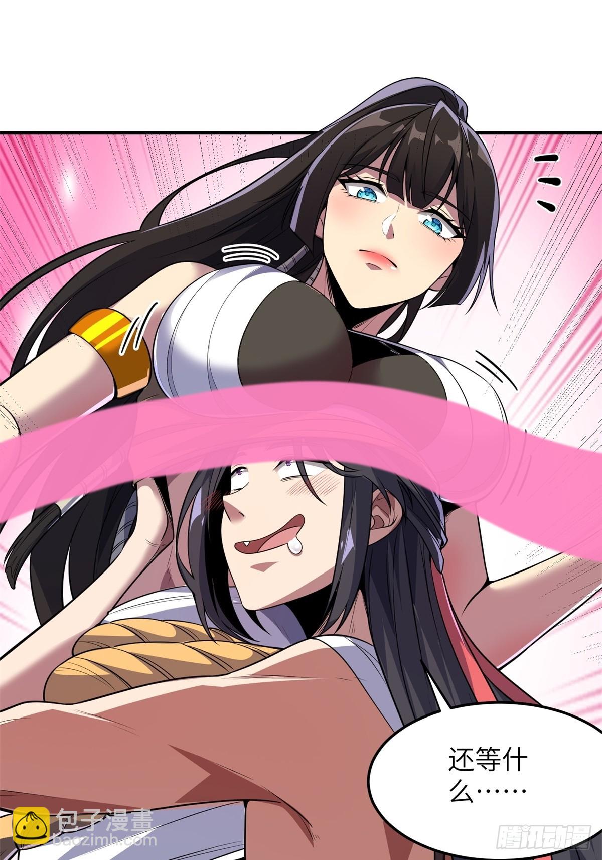 第35话(1/2)-第35话