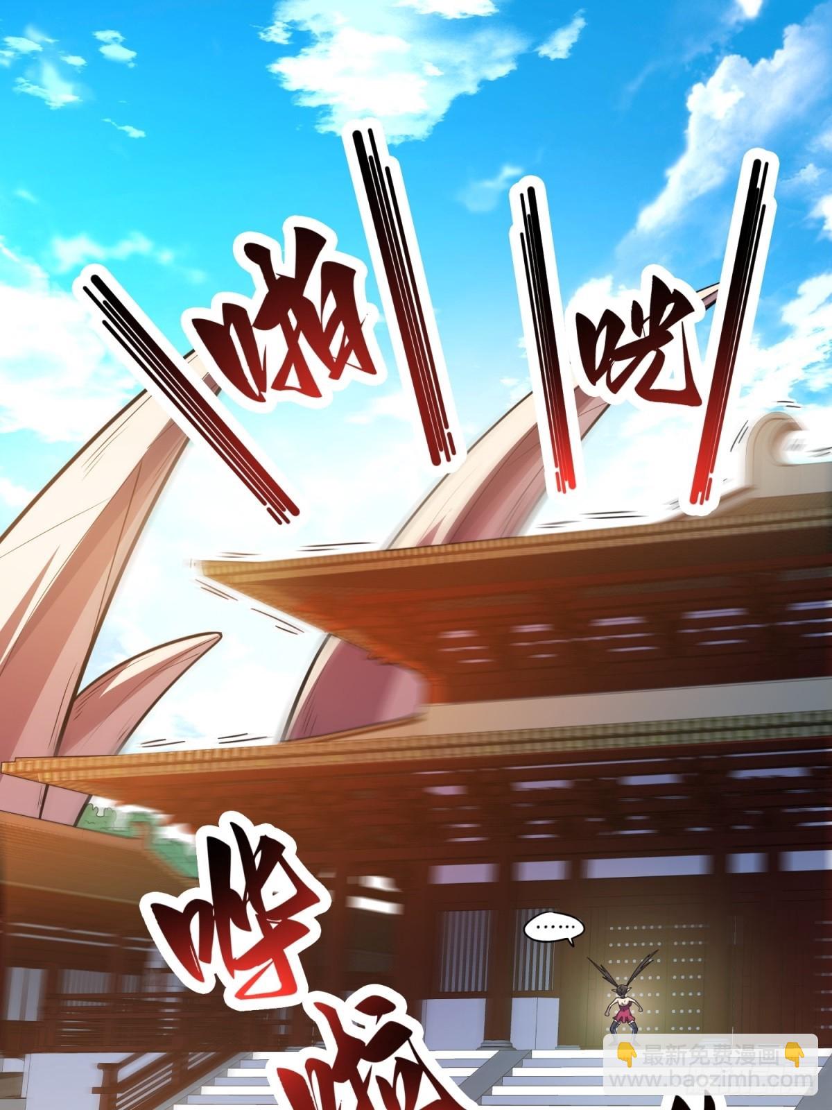 第35话(1/2)-第35话