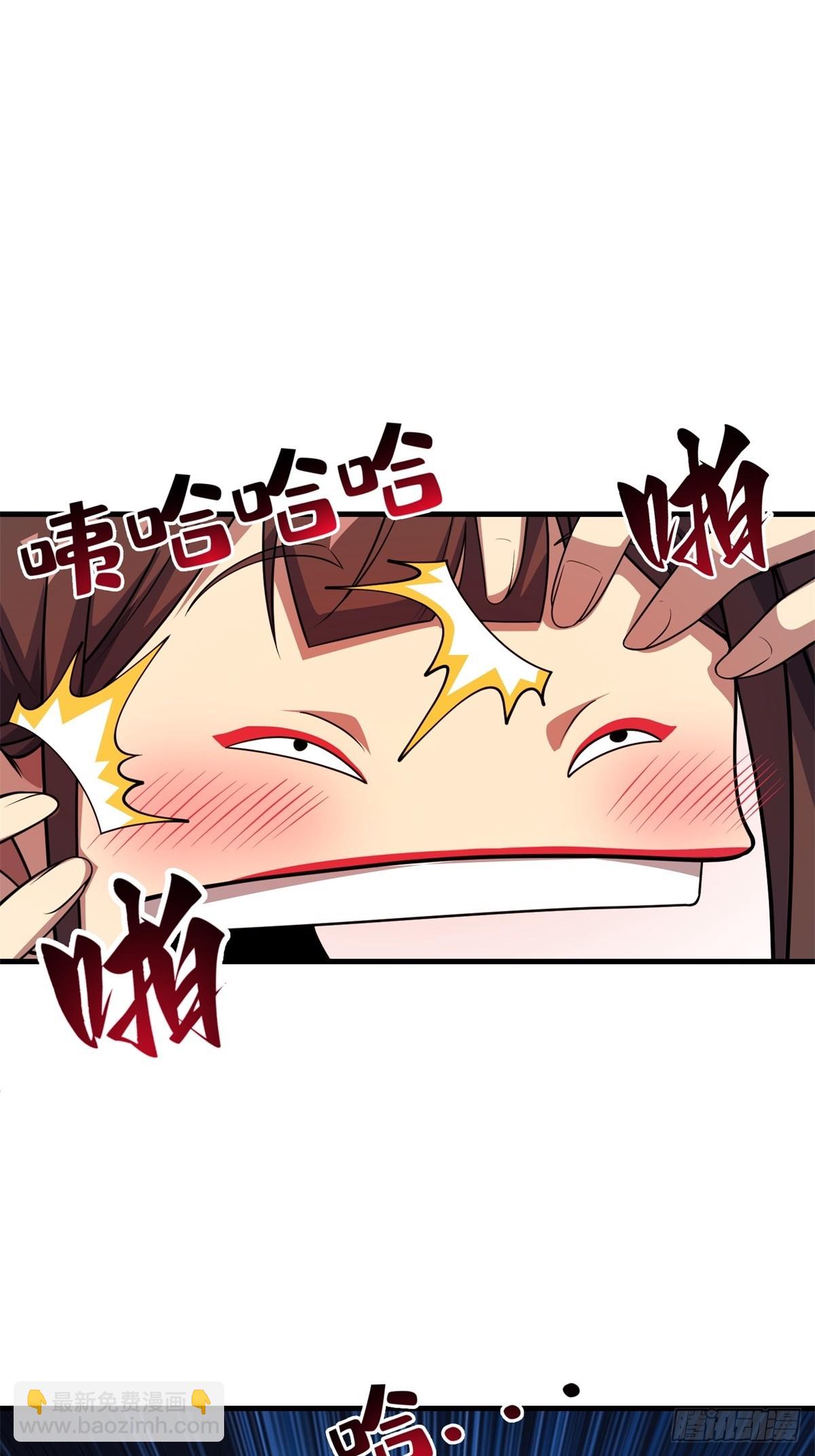 第35话(1/2)-第35话