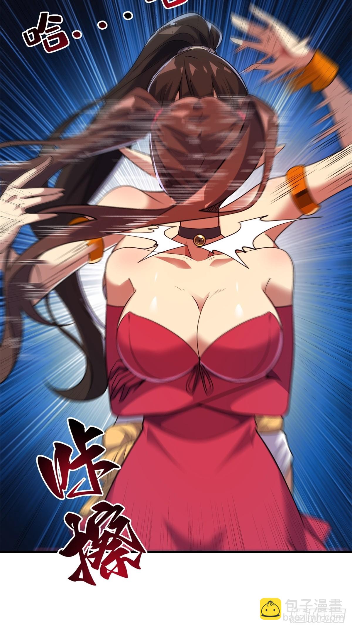 第35话(1/2)-第35话