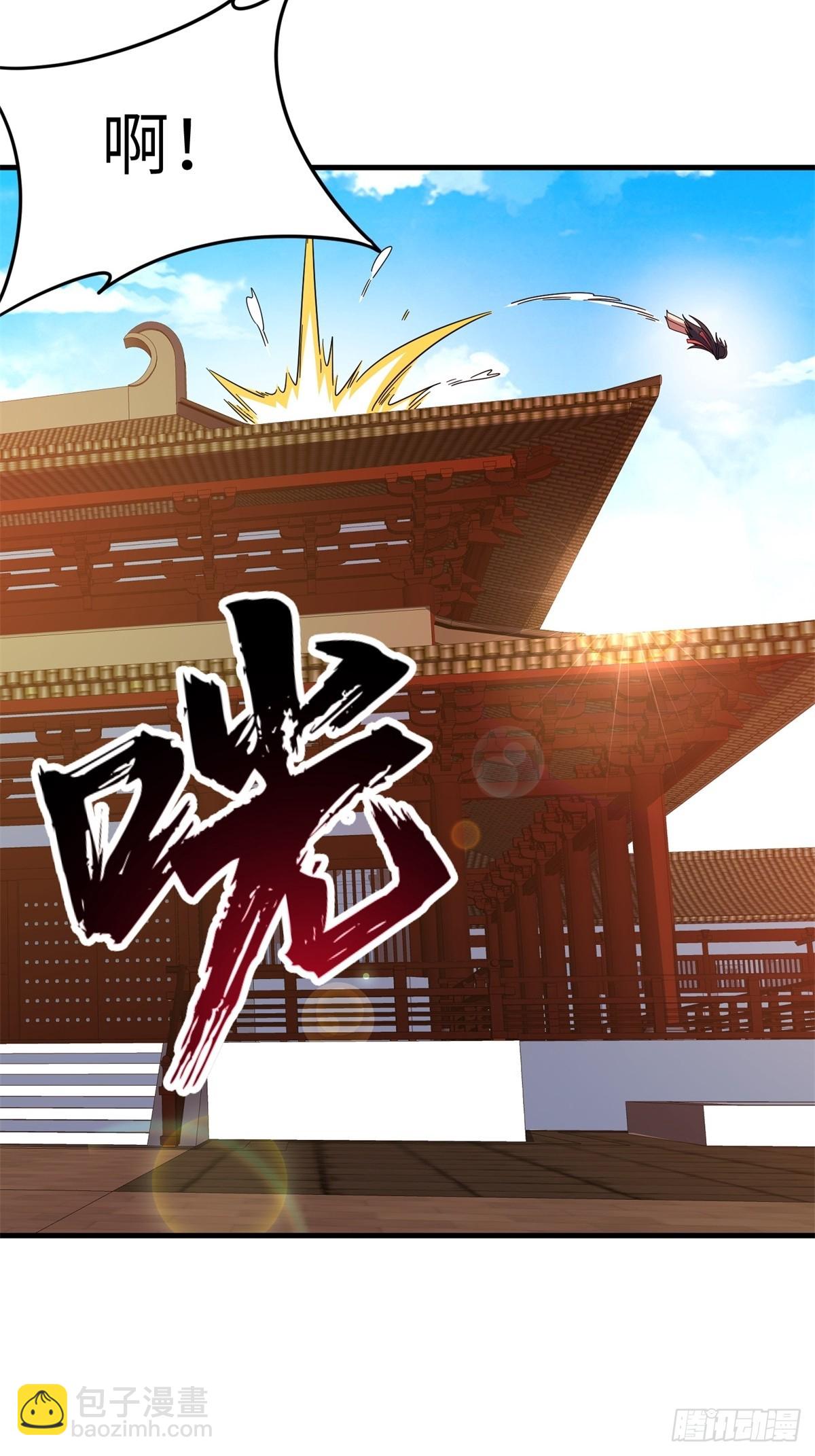 第35话(1/2)-第35话