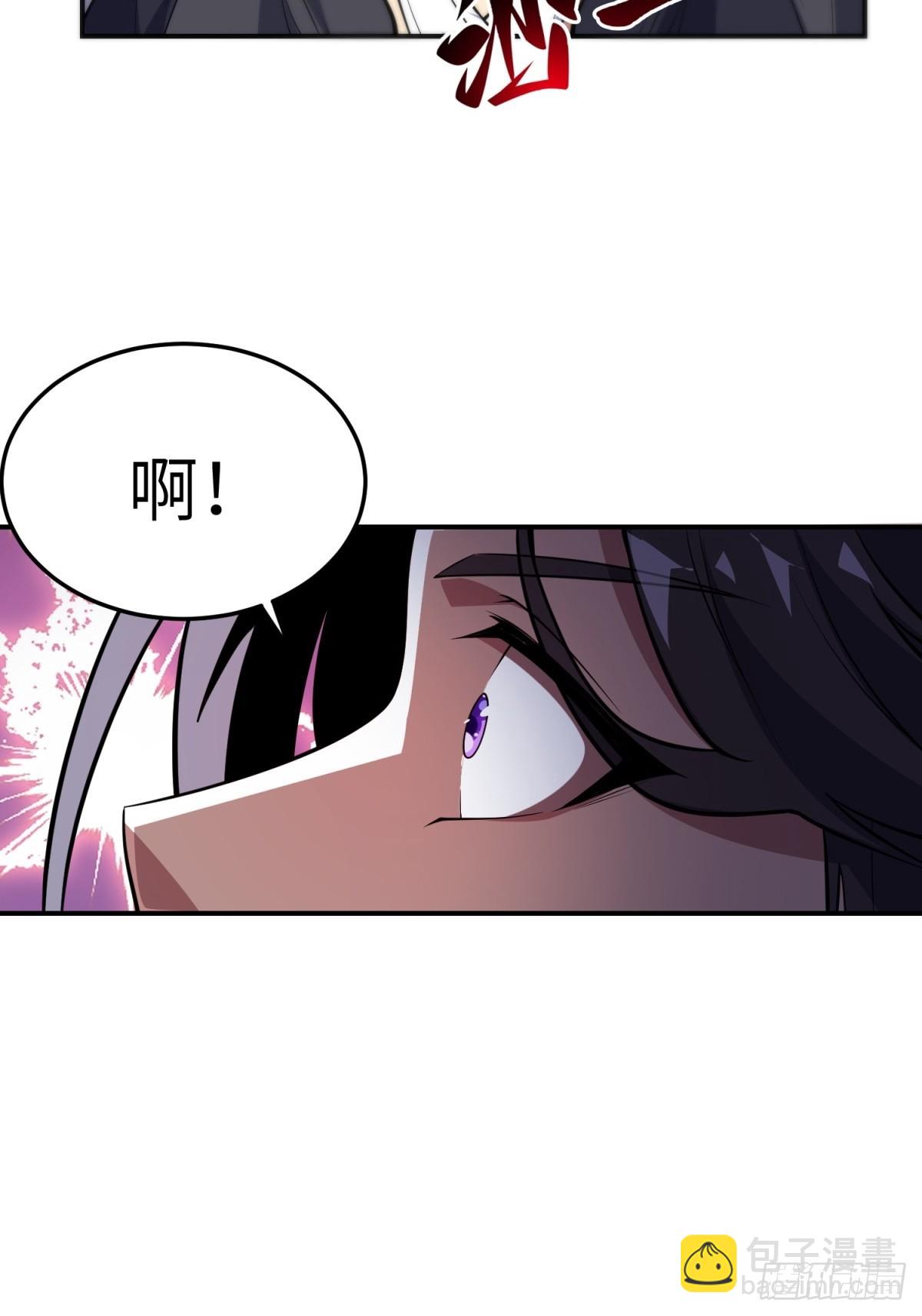 第35话(1/2)-第35话