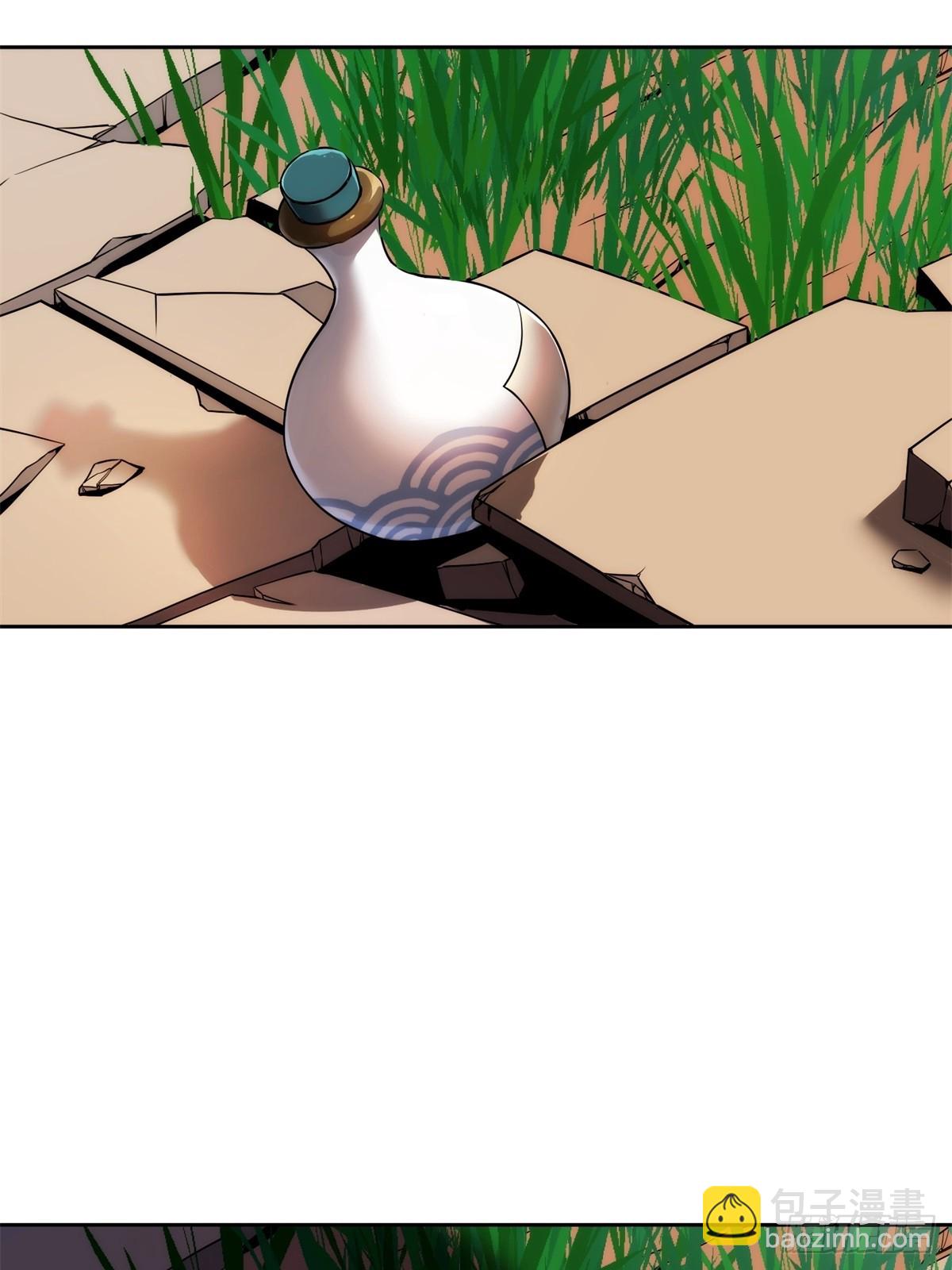 第5话(1/2)-第5话