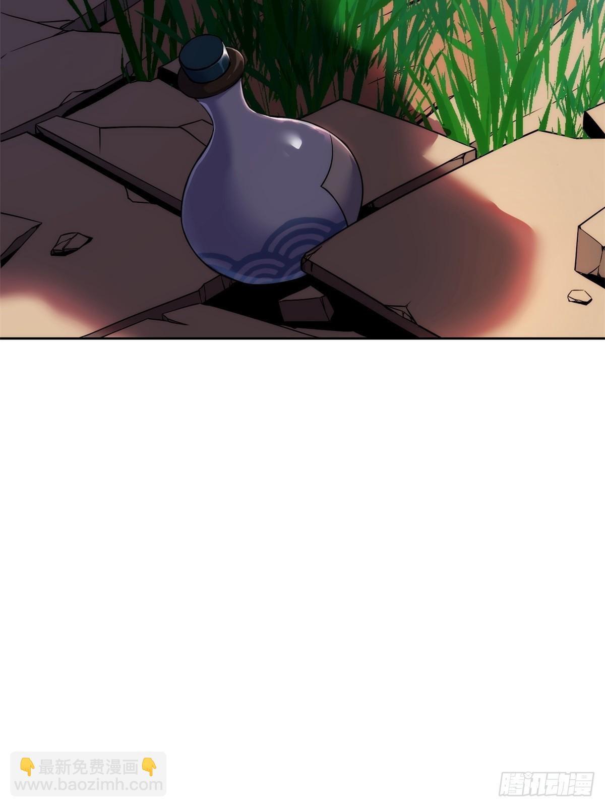 第5话(1/2)-第5话