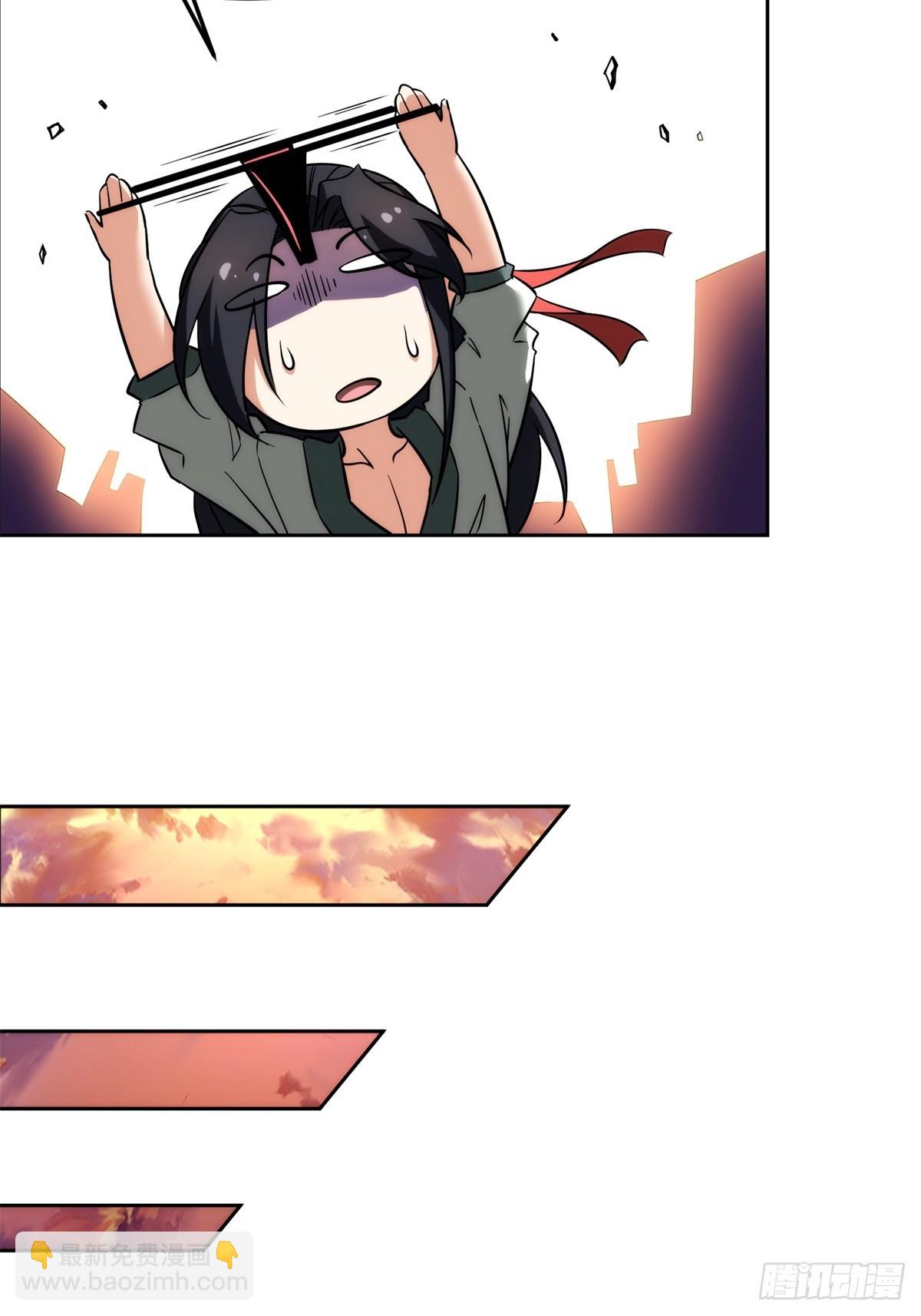 第5话(1/2)-第5话