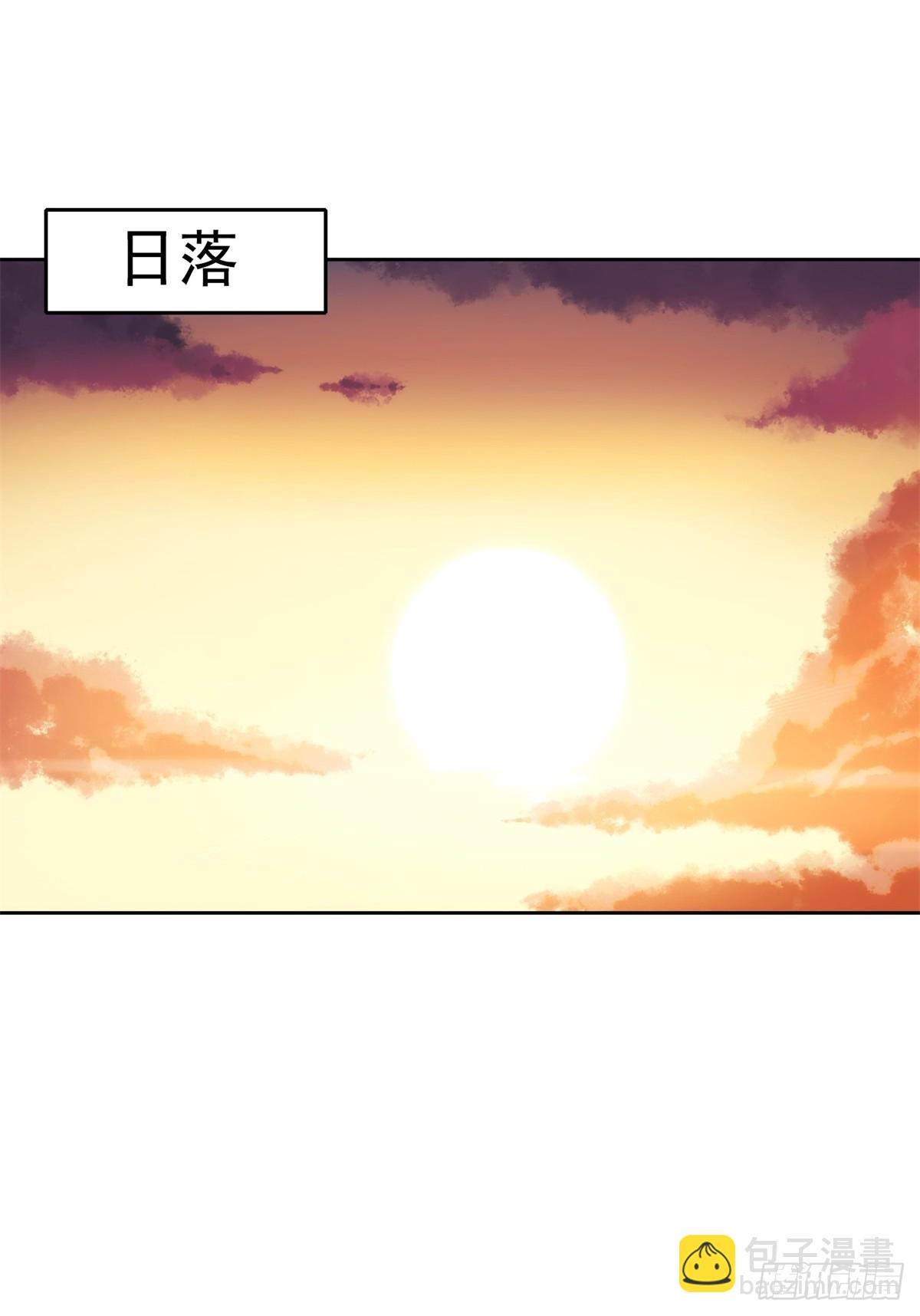 第5话(1/2)-第5话