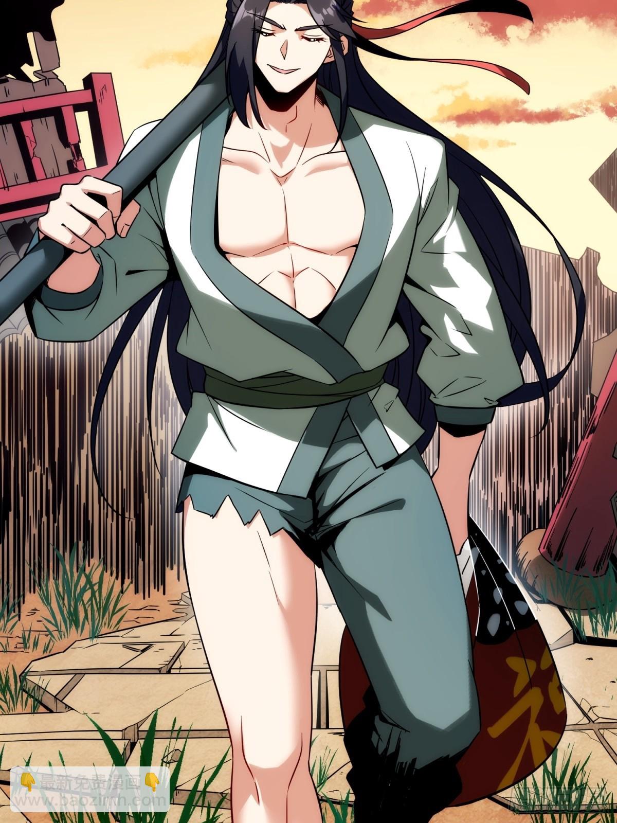 第5话(1/2)-第5话