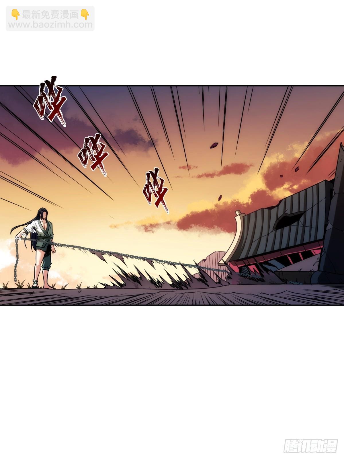 第5话(1/2)-第5话