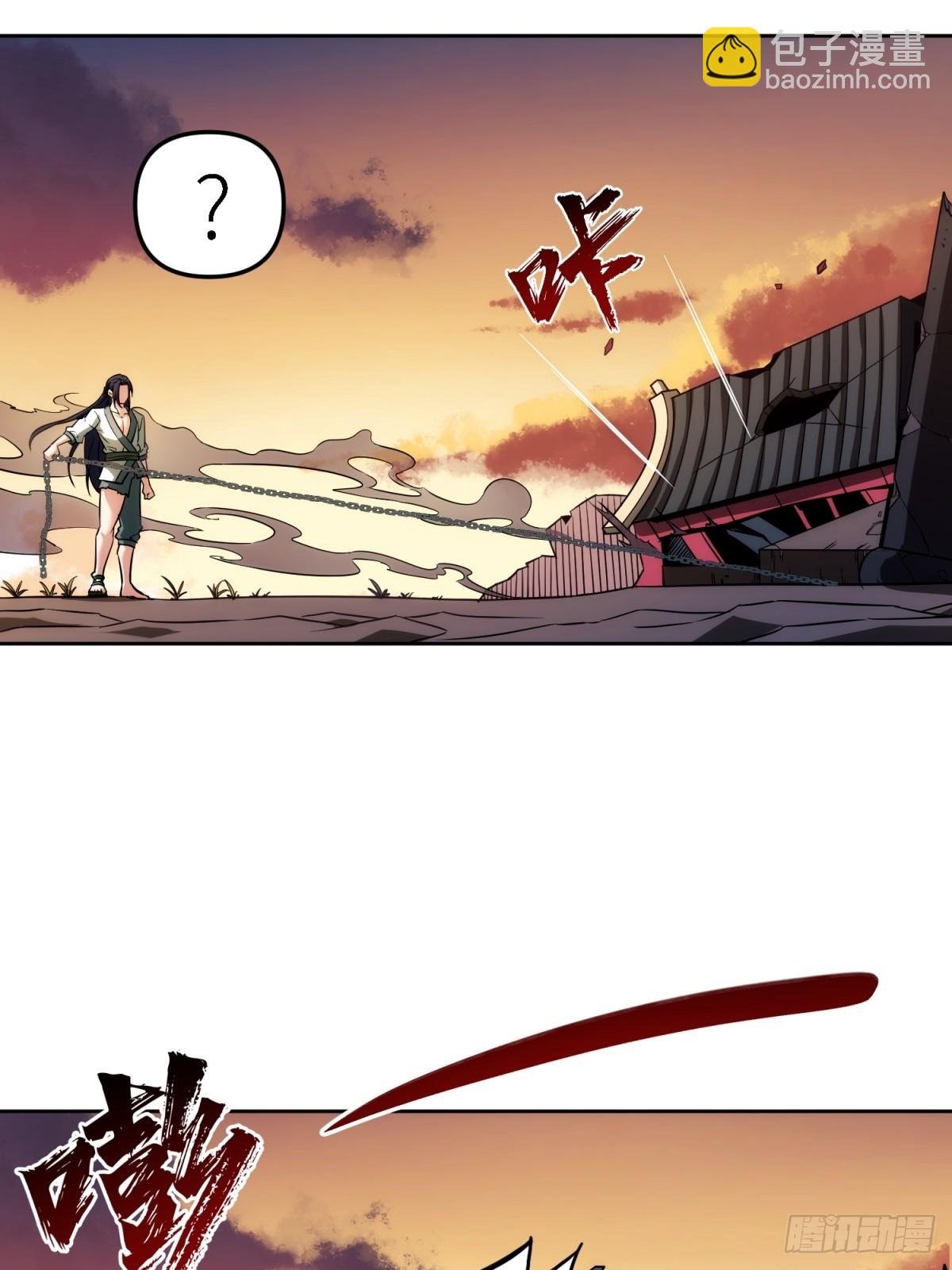 第5话(1/2)-第5话