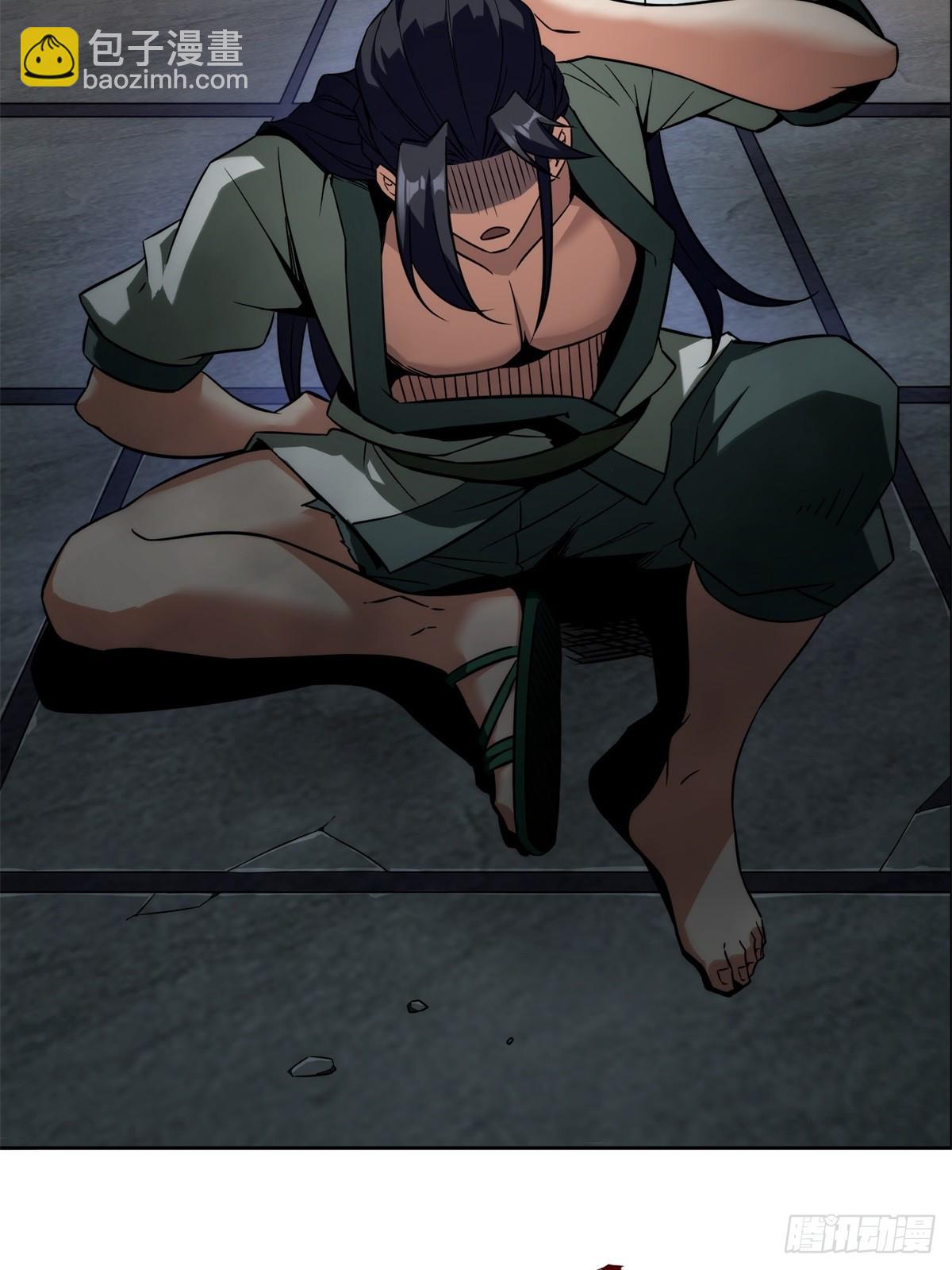 第5话(1/2)-第5话