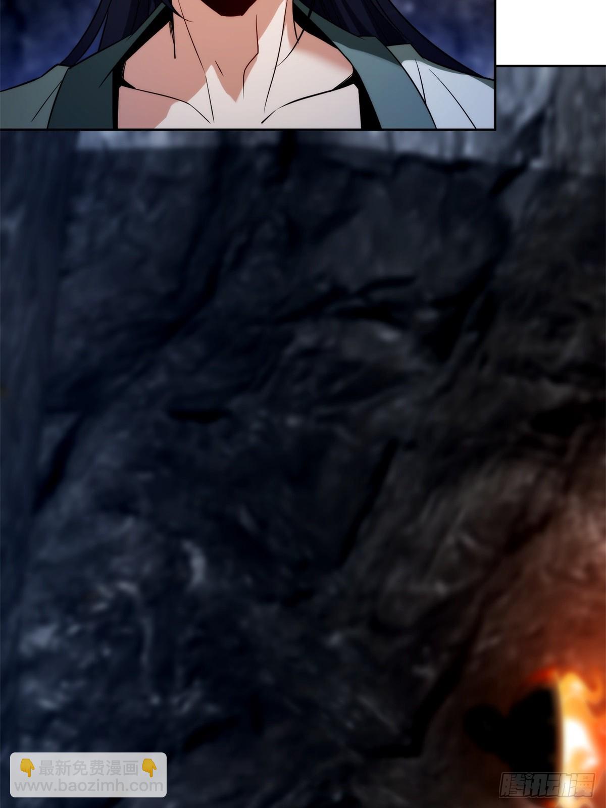 第5话(1/2)-第5话