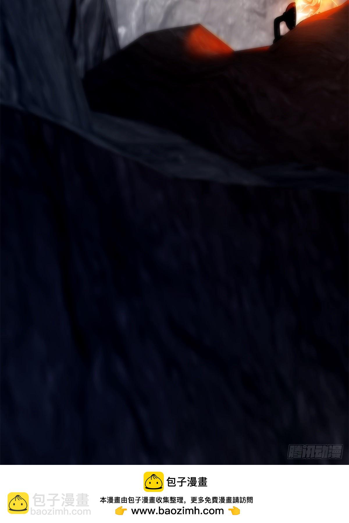 第5话(1/2)-第5话