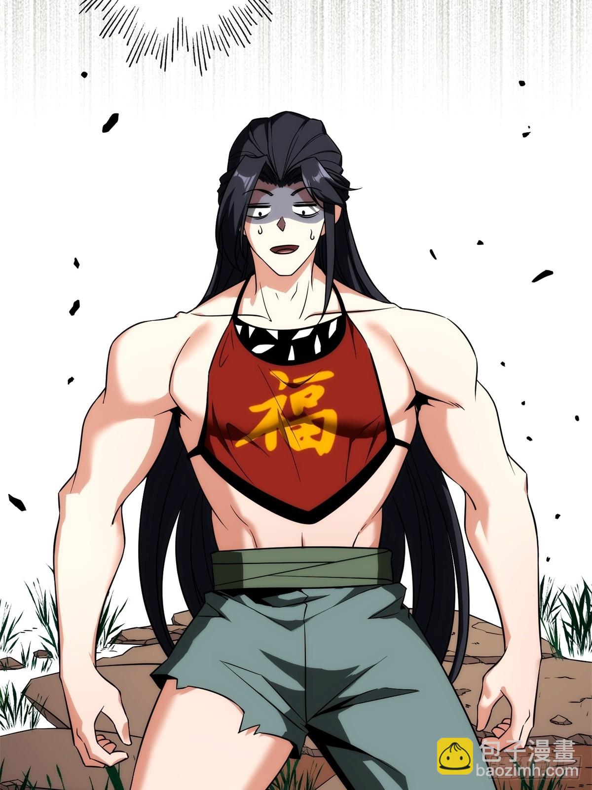 第5话(1/2)-第5话