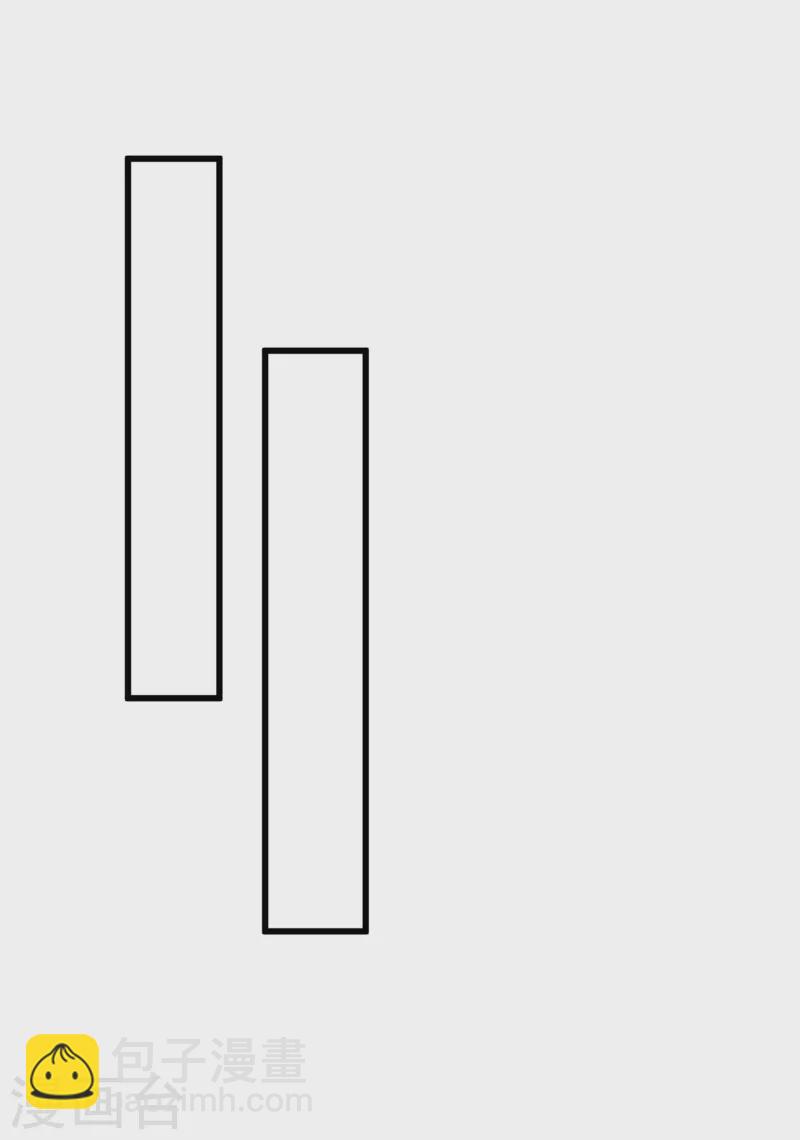 我在末世撿屬性 - 第138話 我姑且信你一次！ - 3