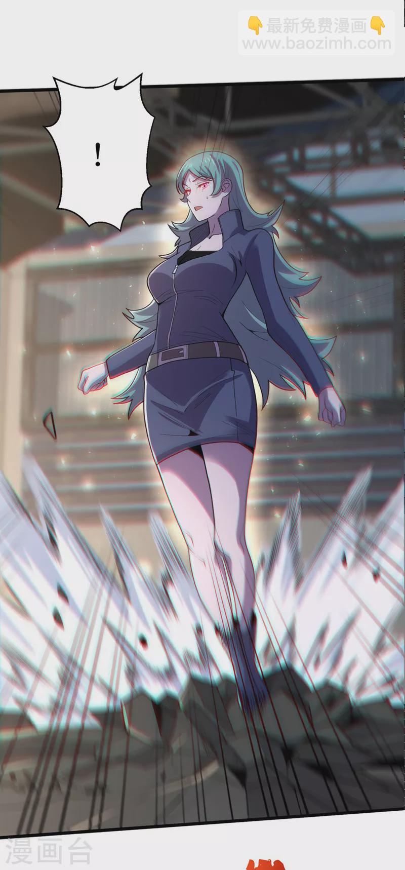 我在末世撿屬性 - 第140話 她肯定被操控了！ - 5