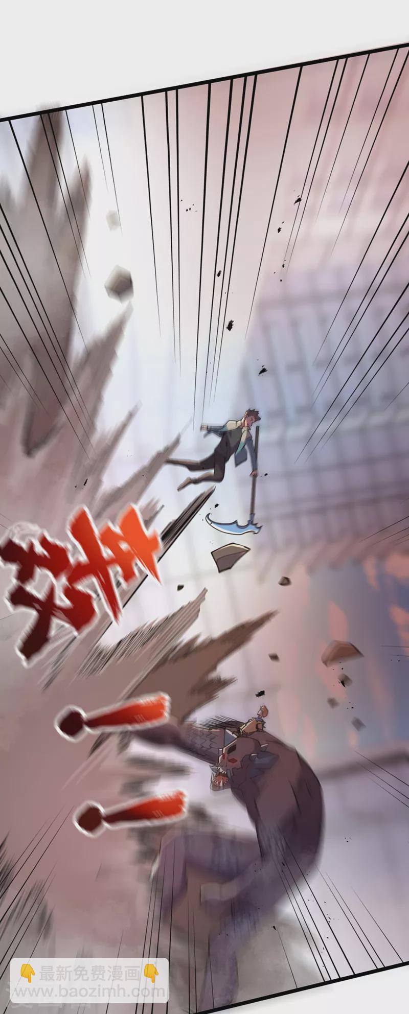 我在末世撿屬性 - 第148話 喪屍居然會說話！？ - 1