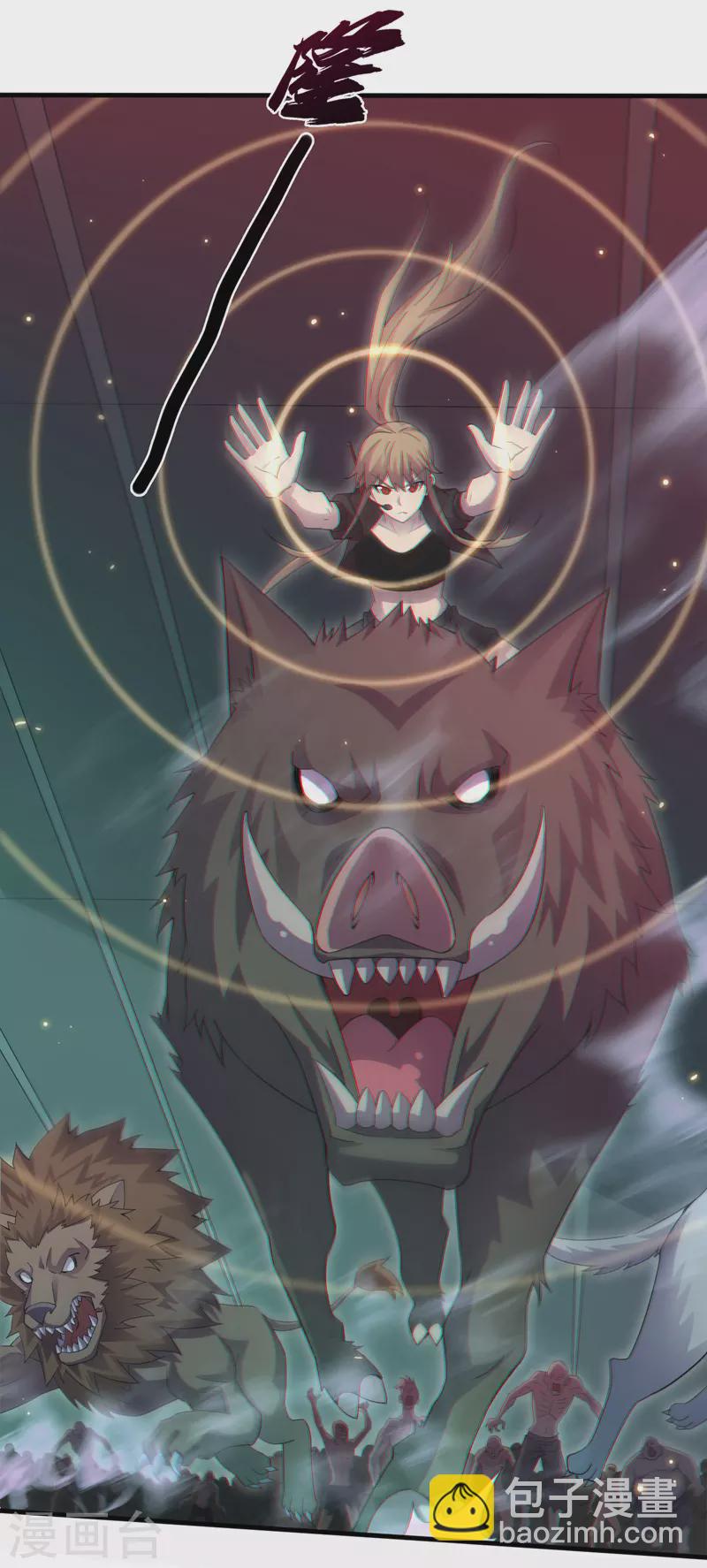 我在末世撿屬性 - 第167話 開始轟炸喪屍！ - 2