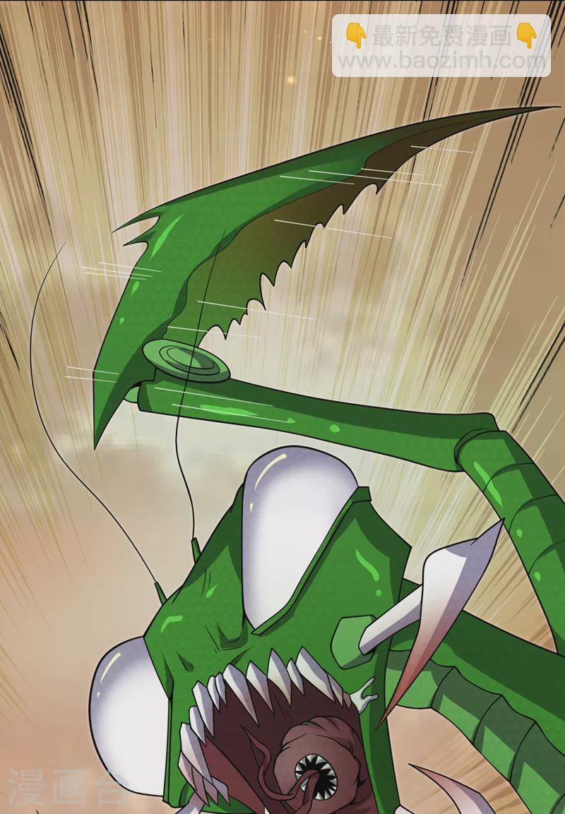 我在末世撿屬性 - 第181話 只能拼了！ - 6