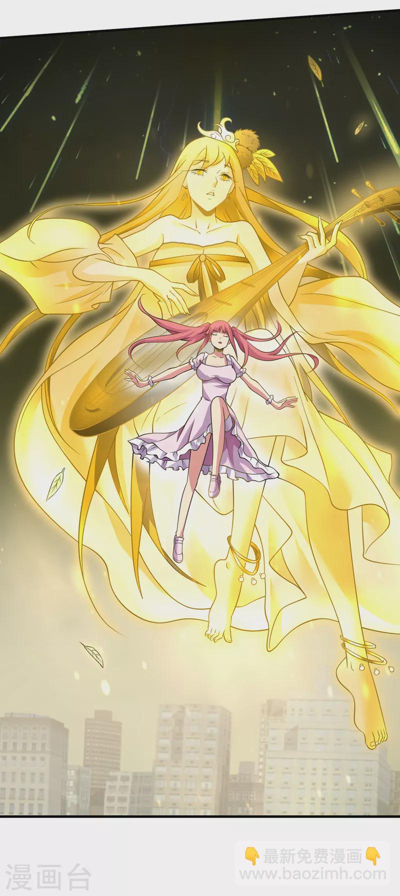 我在末世撿屬性 - 第181話 只能拼了！ - 5