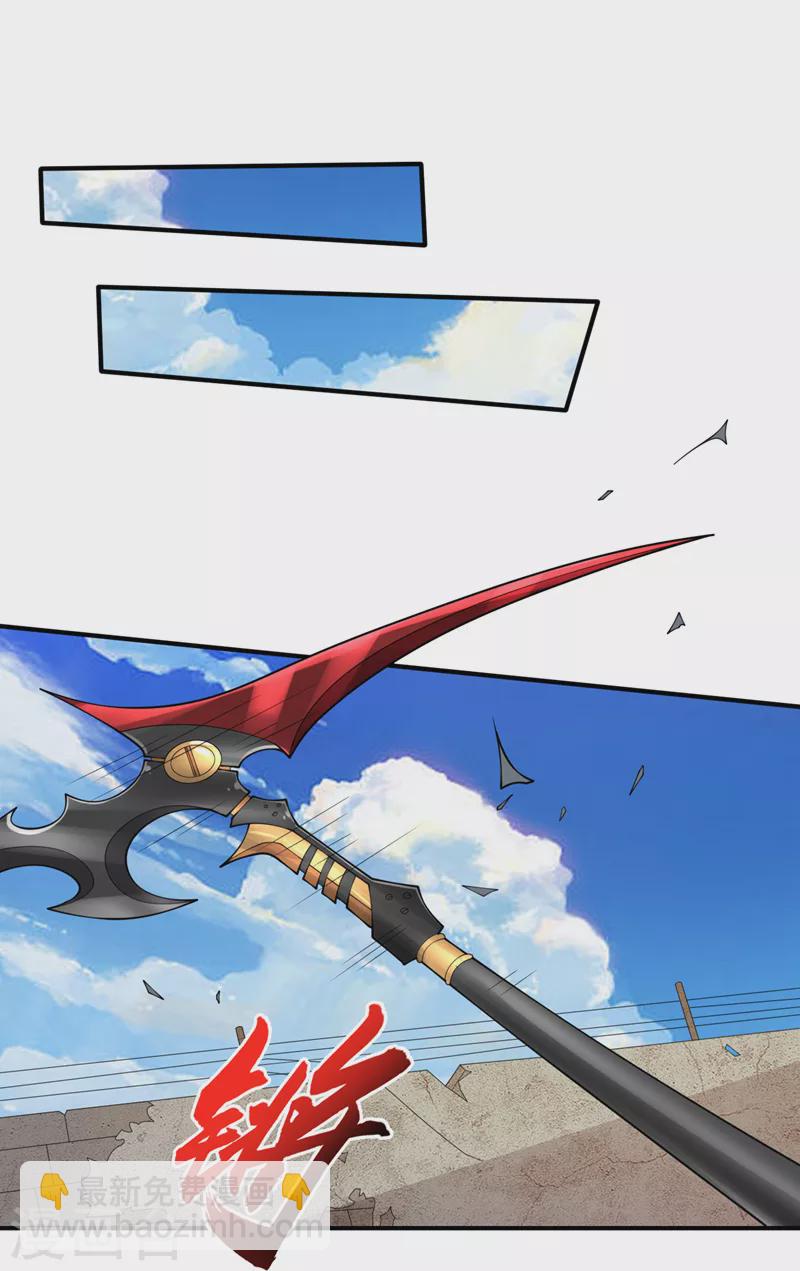 我在末世撿屬性 - 第183話 我不是臥底 - 5