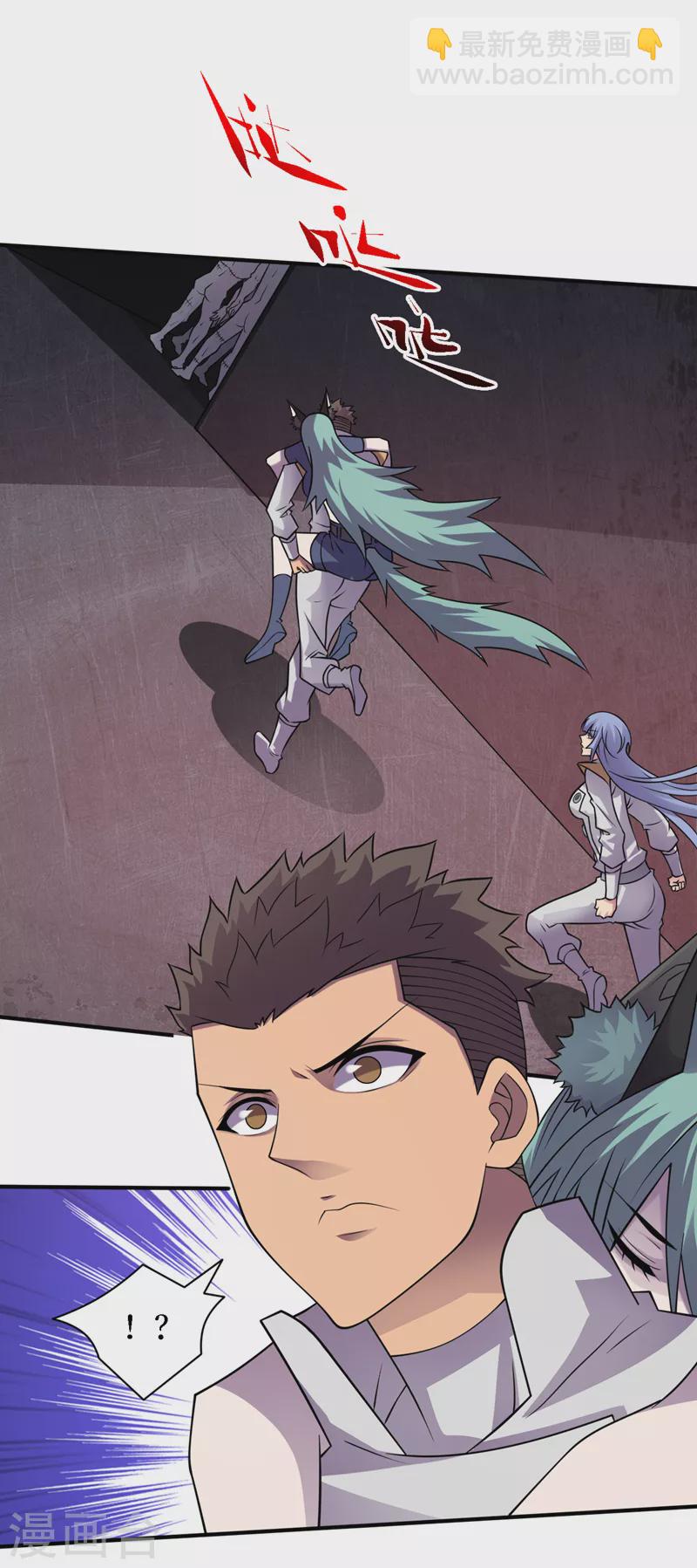 我在末世撿屬性 - 第196話 A級馴獸師？！ - 1