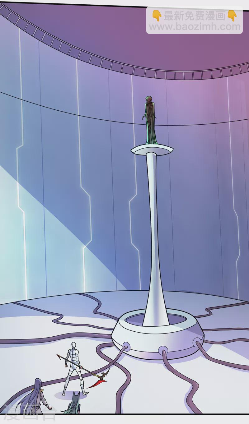 我在末世撿屬性 - 第198話 這是……外星人？！ - 6