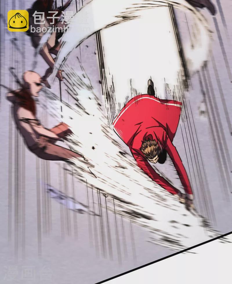 我在末世撿屬性 - 第24話 北郊聚集地 - 3