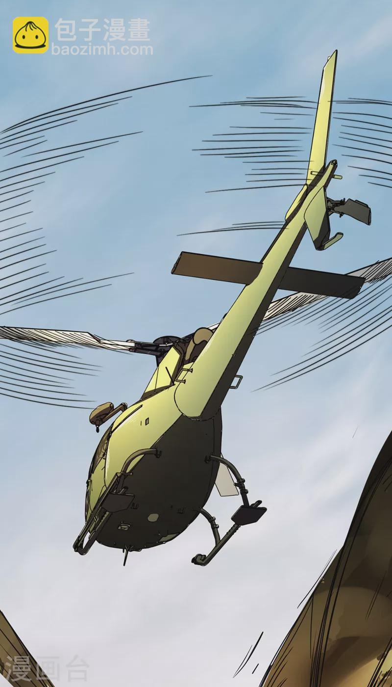 我在末世撿屬性 - 第30話 就你還想偷襲我？ - 2