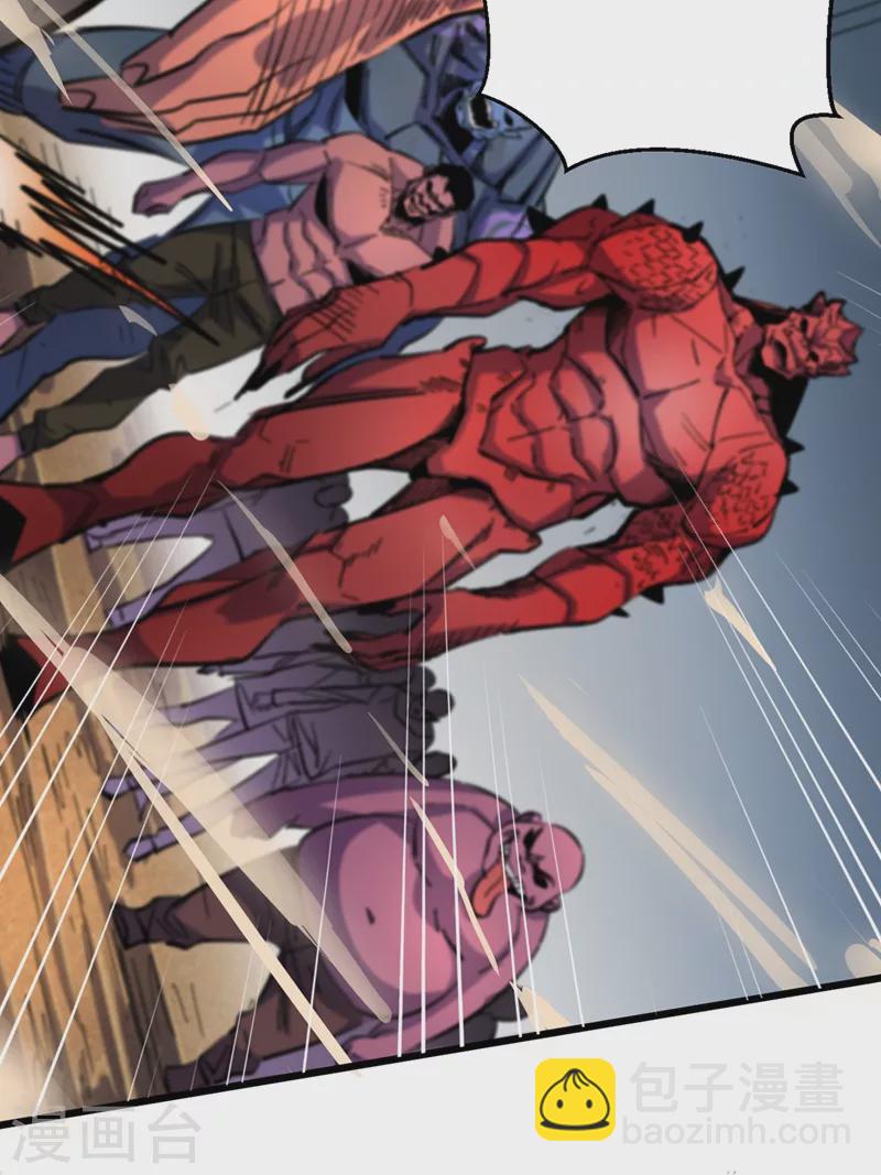 我在末世撿屬性 - 第32話 變異喪屍羣 - 5