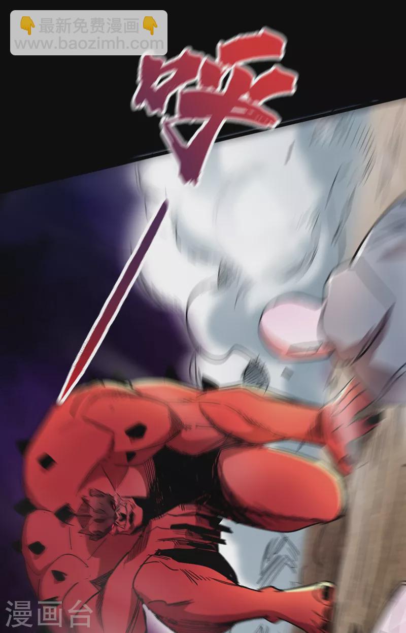 我在末世撿屬性 - 第34話 它是故意在等我？(2/2) - 3