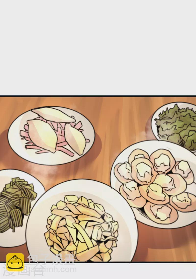 我在末世撿屬性 - 第40話 短暫的休息 - 5