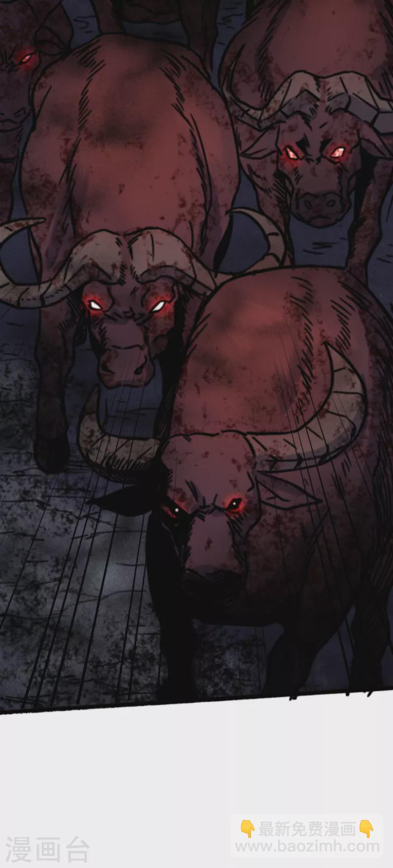 我在末世撿屬性 - 第40話 短暫的休息 - 2