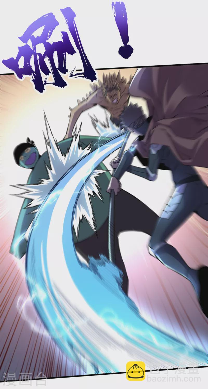 我在末世撿屬性 - 第74話 原來是你在搞鬼！ - 2