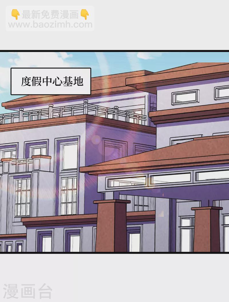 我在末世撿屬性 - 第78話 出來吧，打印機器人！ - 2