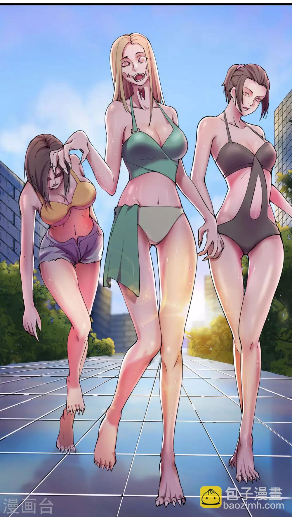 第10话 紫欣出场-第11话