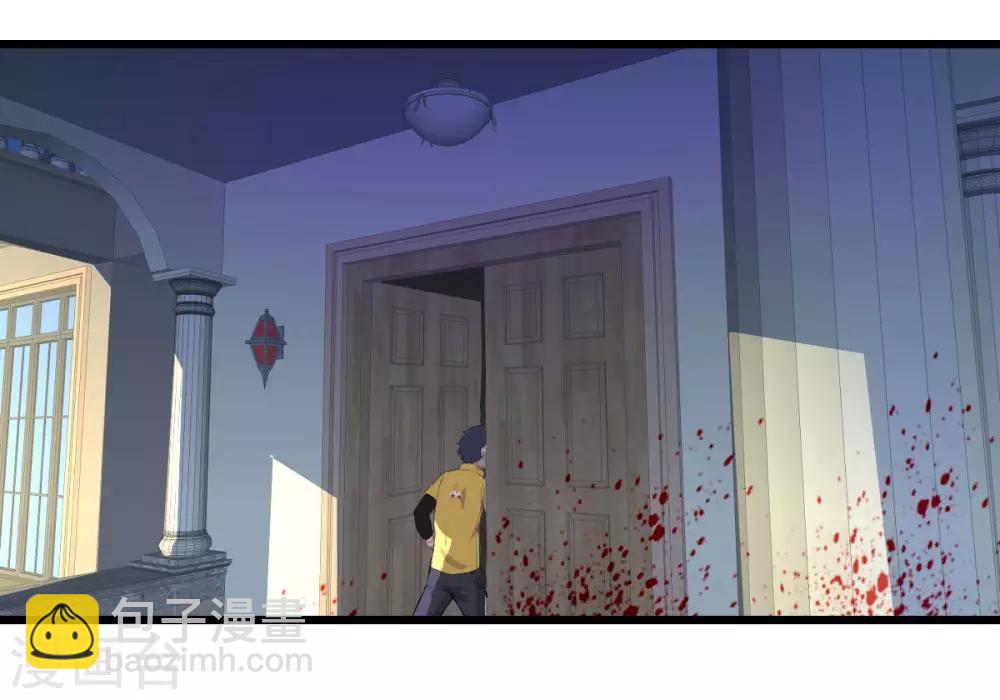 第14话 狗生巅峰-第15话