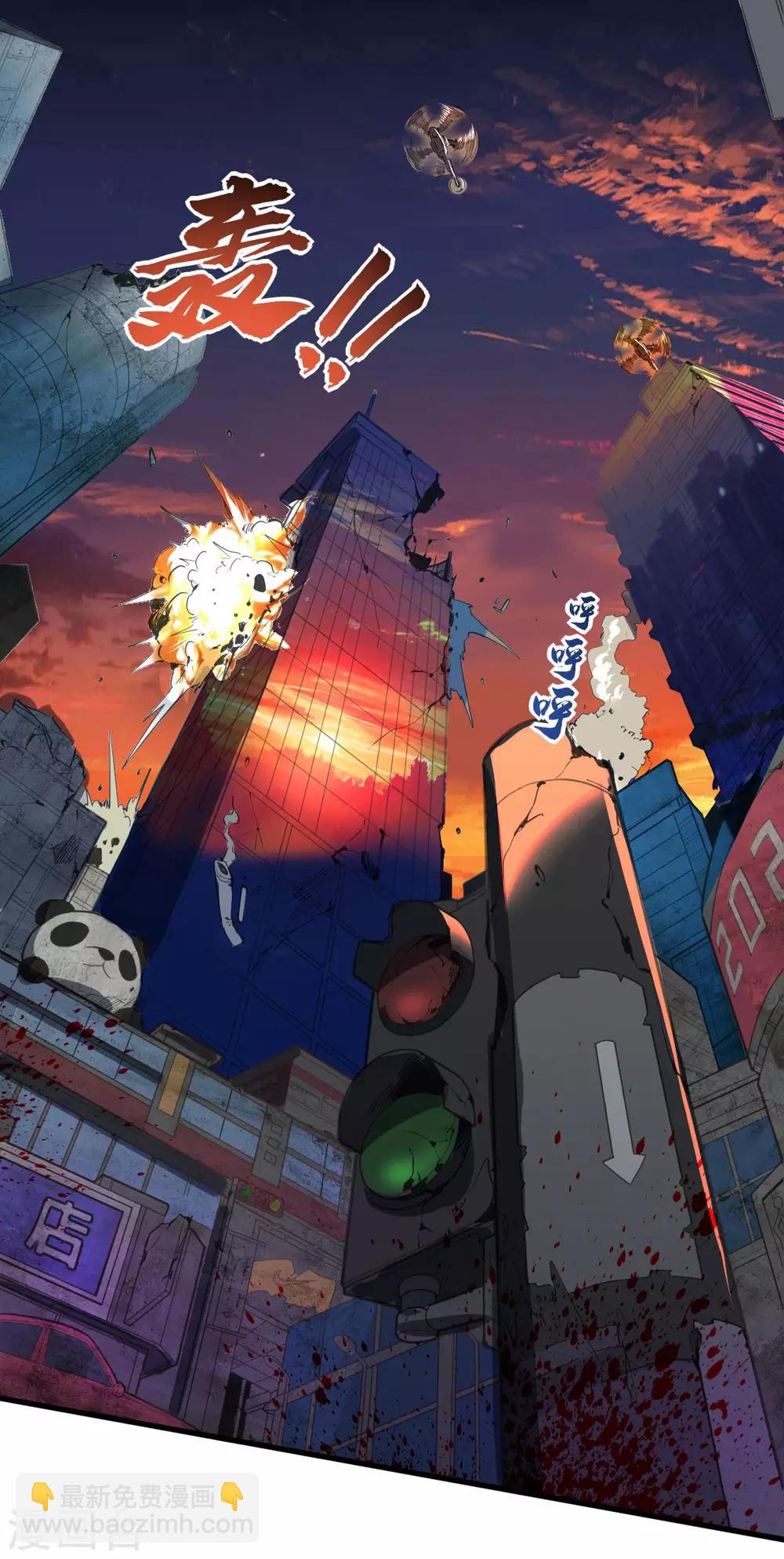 第16话 一起洗澡？-第17话