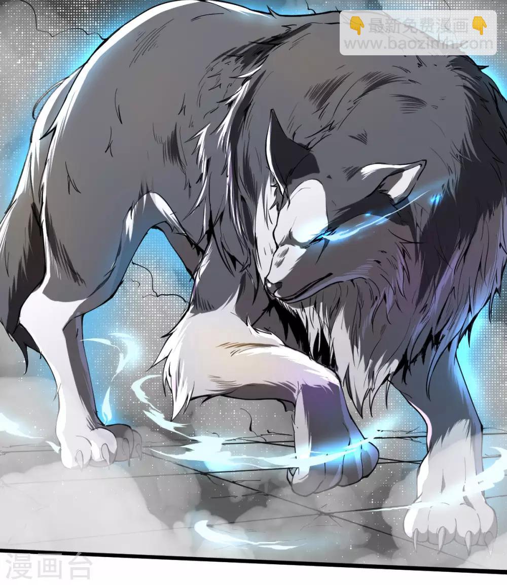 第18话 战斗技能-第19话