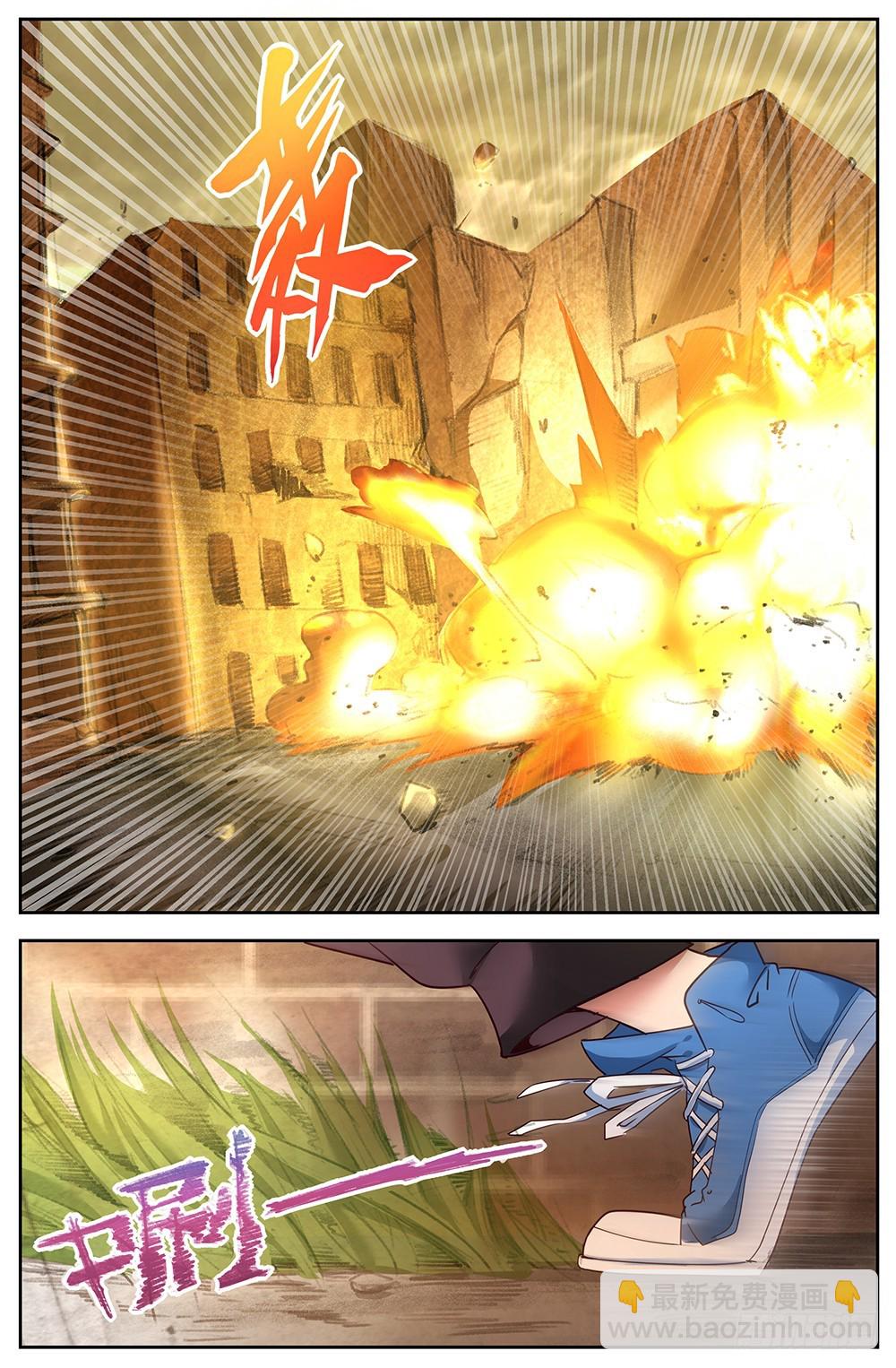 我在末世有套房 - 第十二章 工地激戰 1 - 1