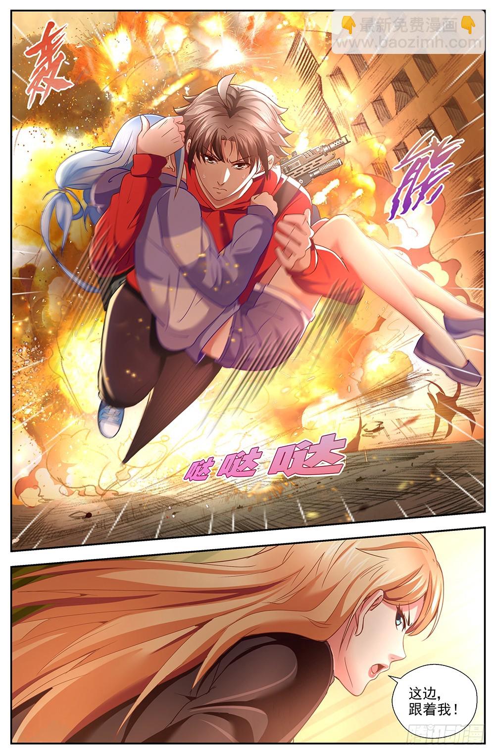 我在末世有套房 - 第十二章 工地激戰 1 - 2