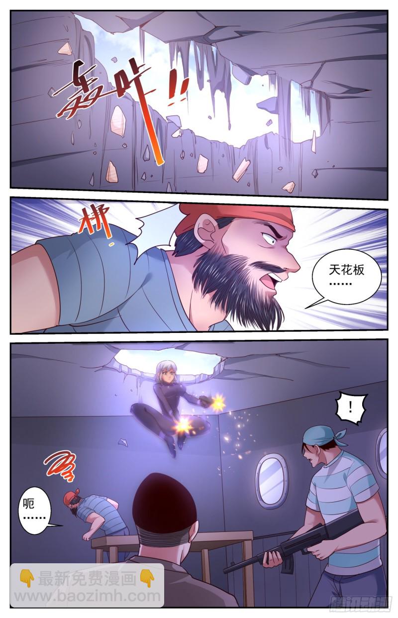 我在末世有套房 - 427 將計就計 - 3