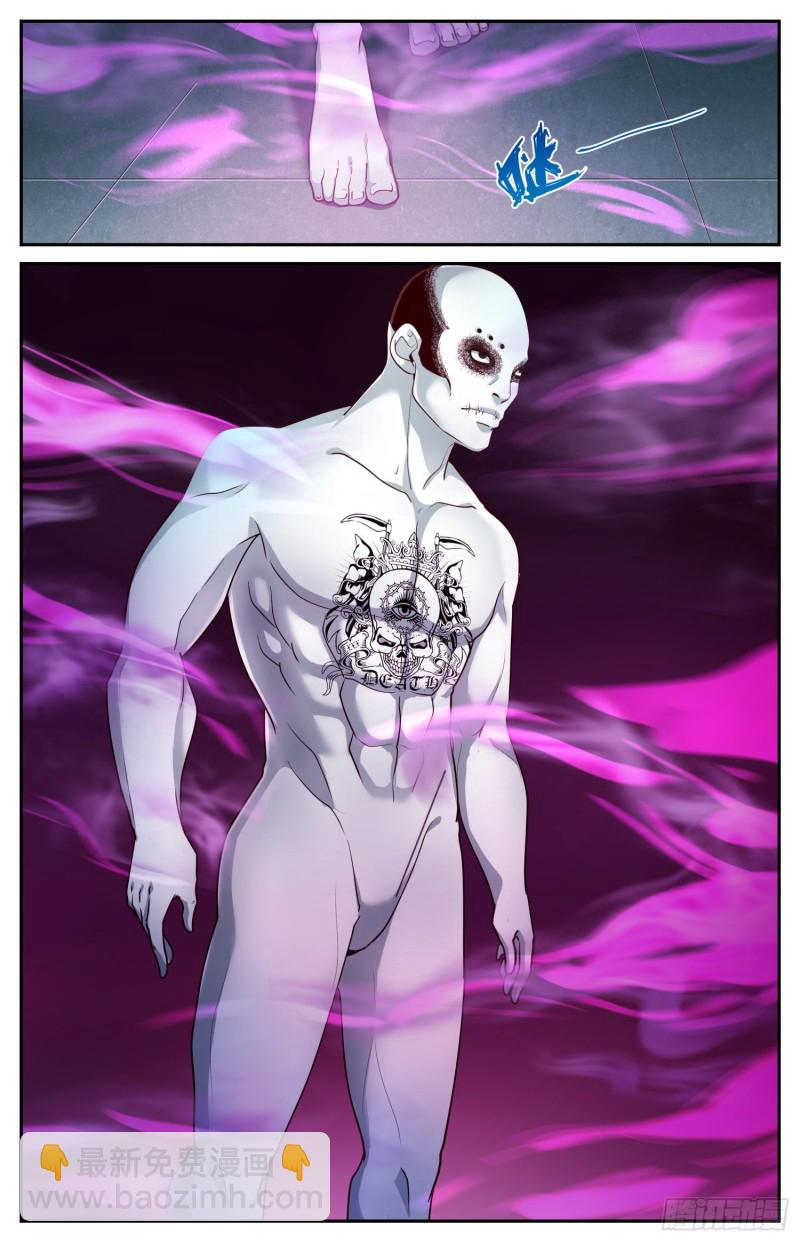 我在末世有套房 - 439來自二戰的饋贈 - 2